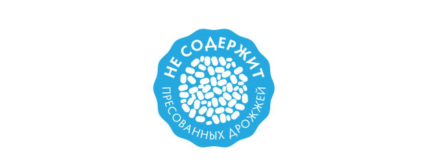 Без добавления хлебопекарных дрожжей