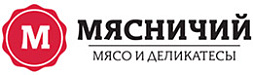 Мясничий